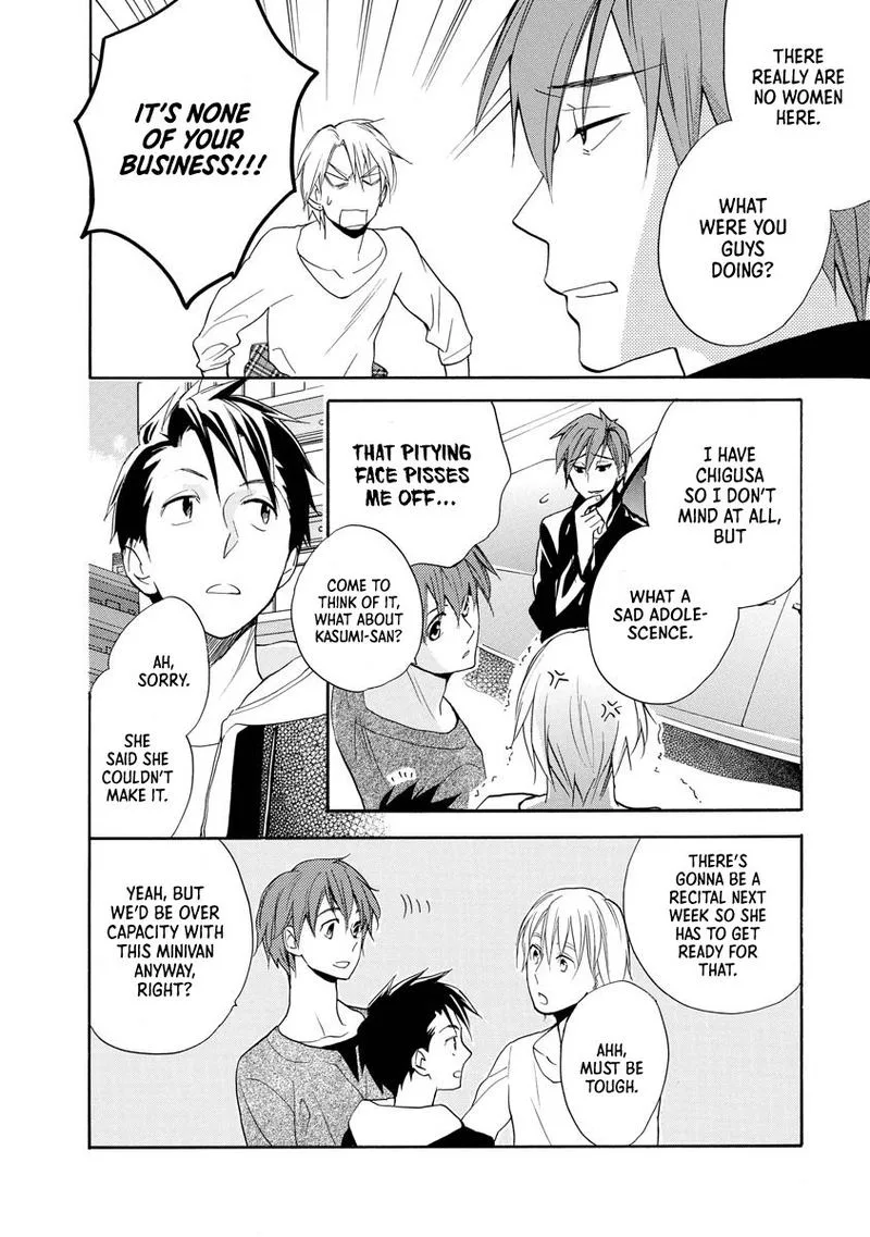 Hisohiso - Silent Voice Chapter 9 page 17