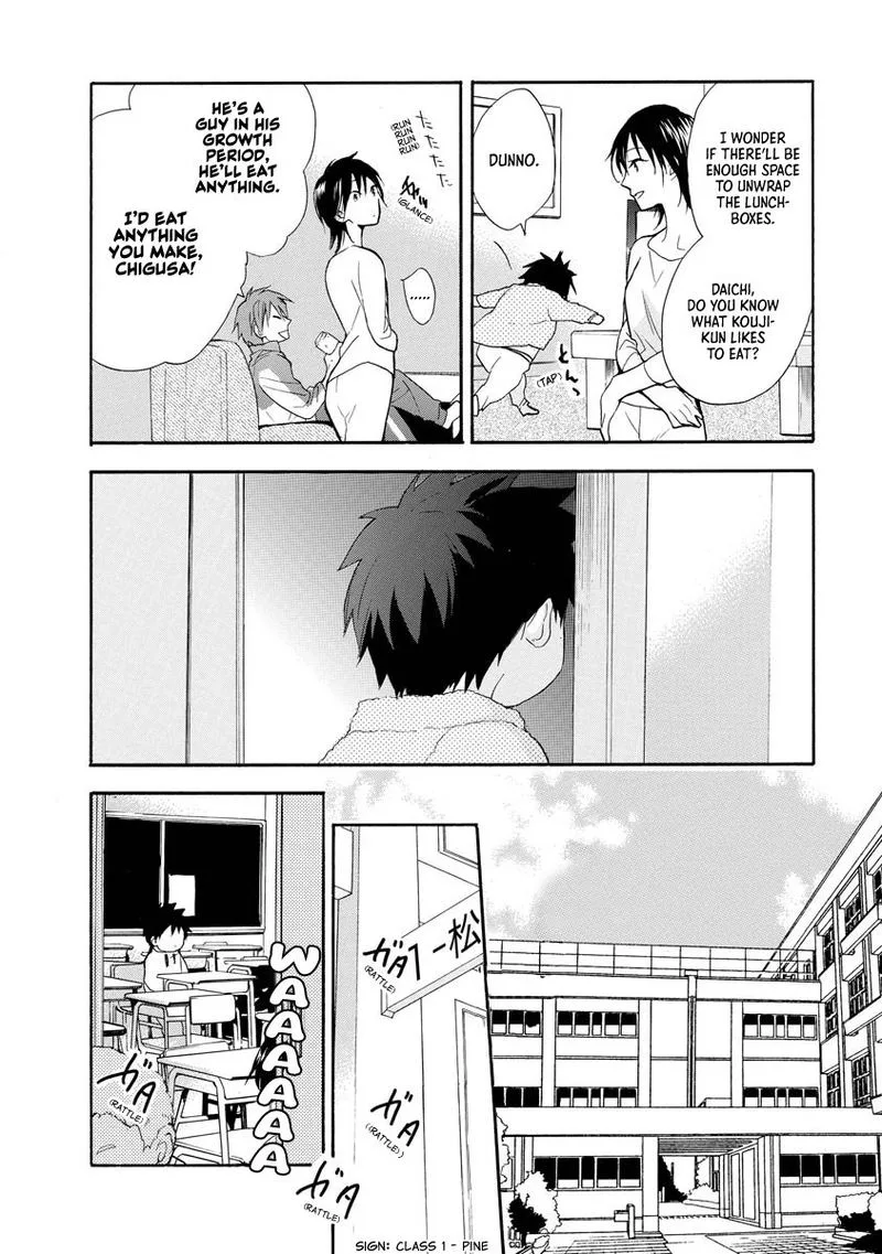 Hisohiso - Silent Voice Chapter 9 page 7