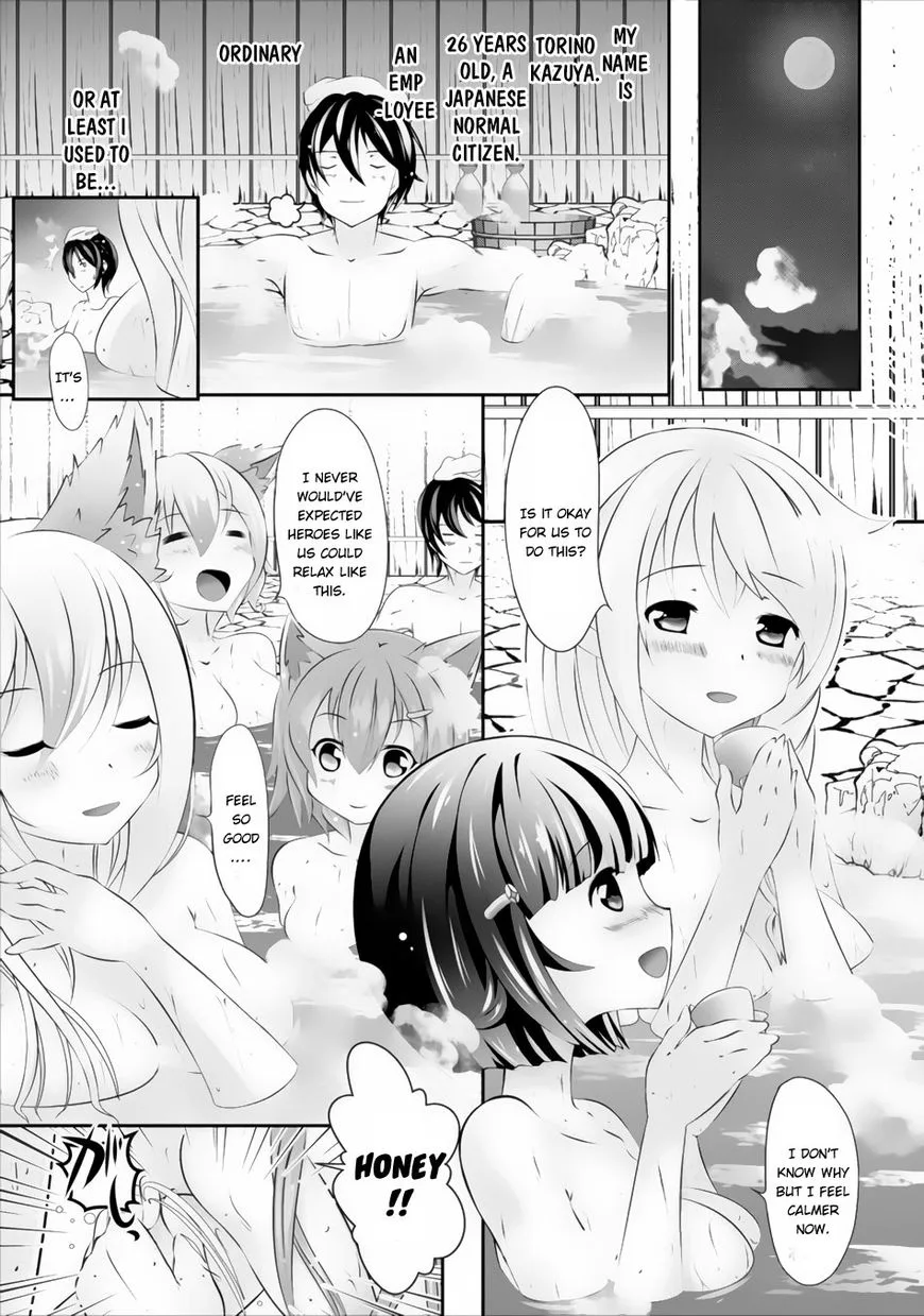 Hisshou Dungeon Unei Houhou Chapter 1 page 2