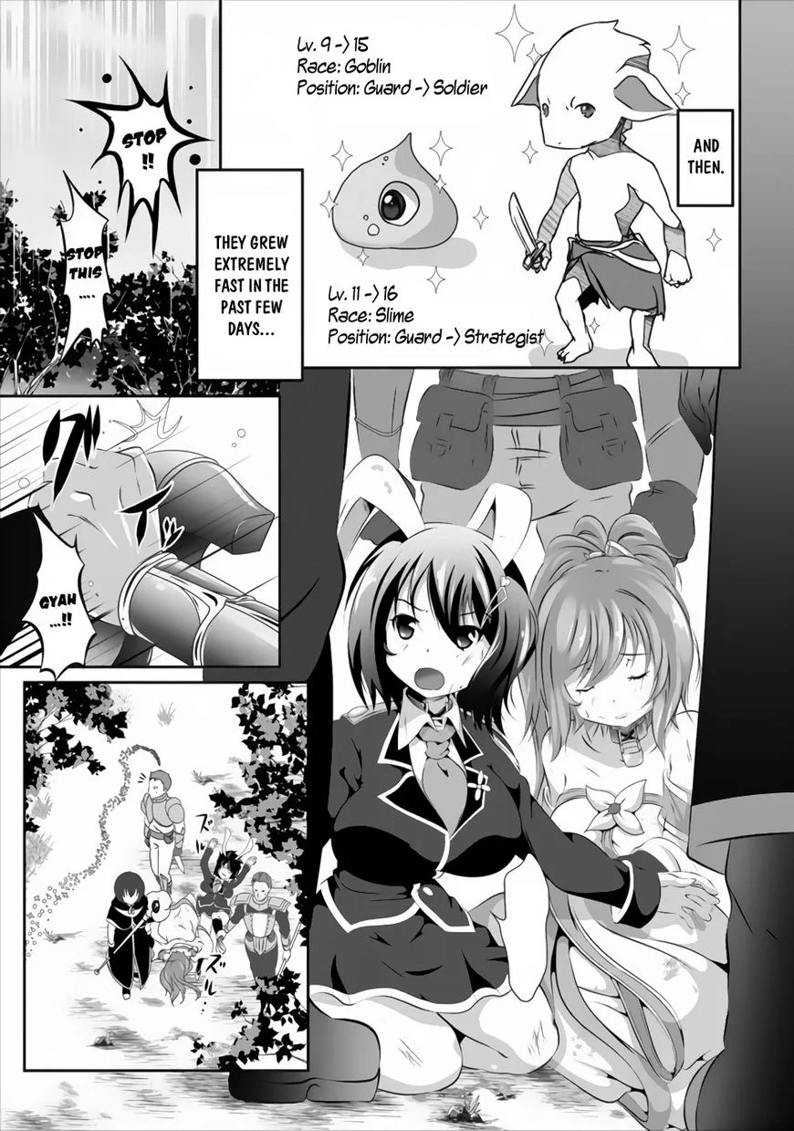 Hisshou Dungeon Unei Houhou Chapter 1 page 7