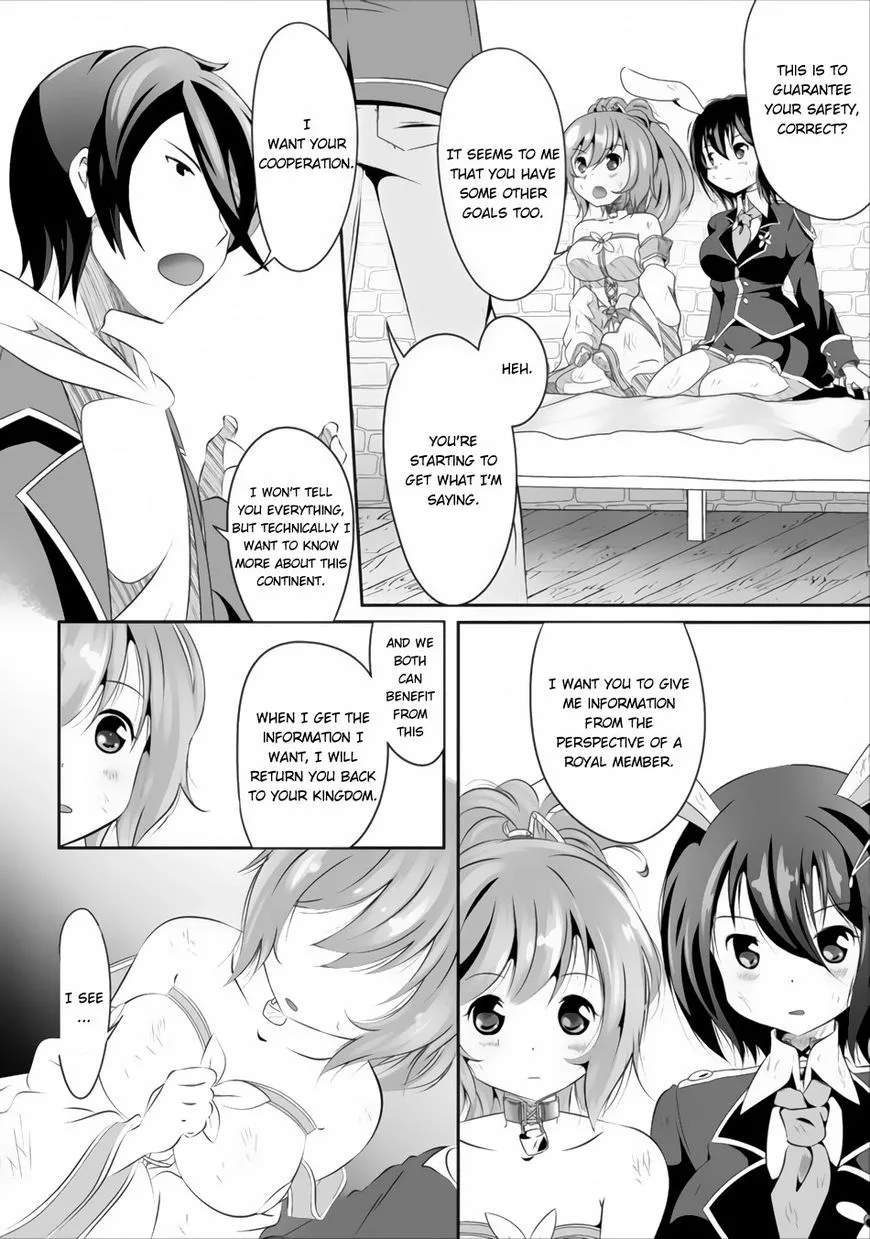 Hisshou Dungeon Unei Houhou Chapter 1 page 24
