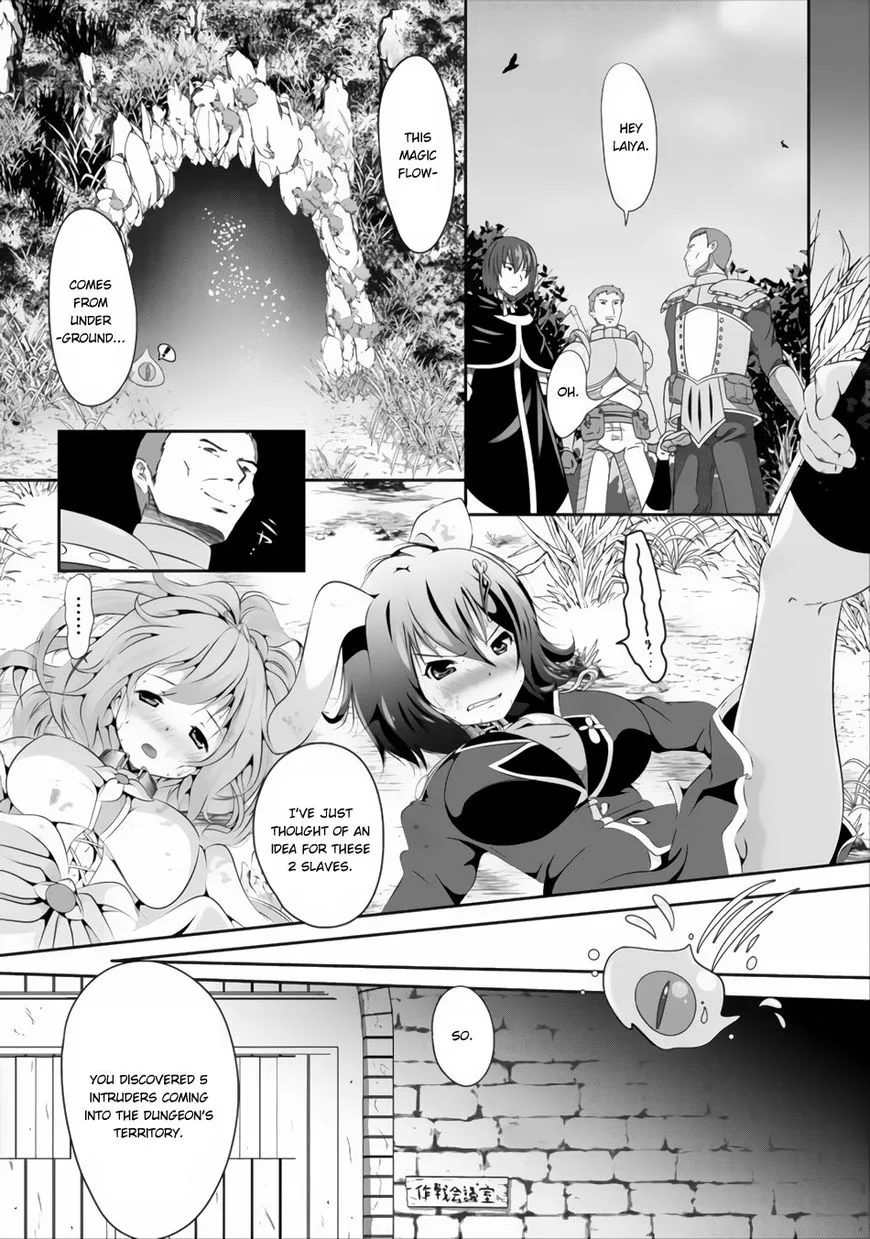 Hisshou Dungeon Unei Houhou Chapter 1 page 8