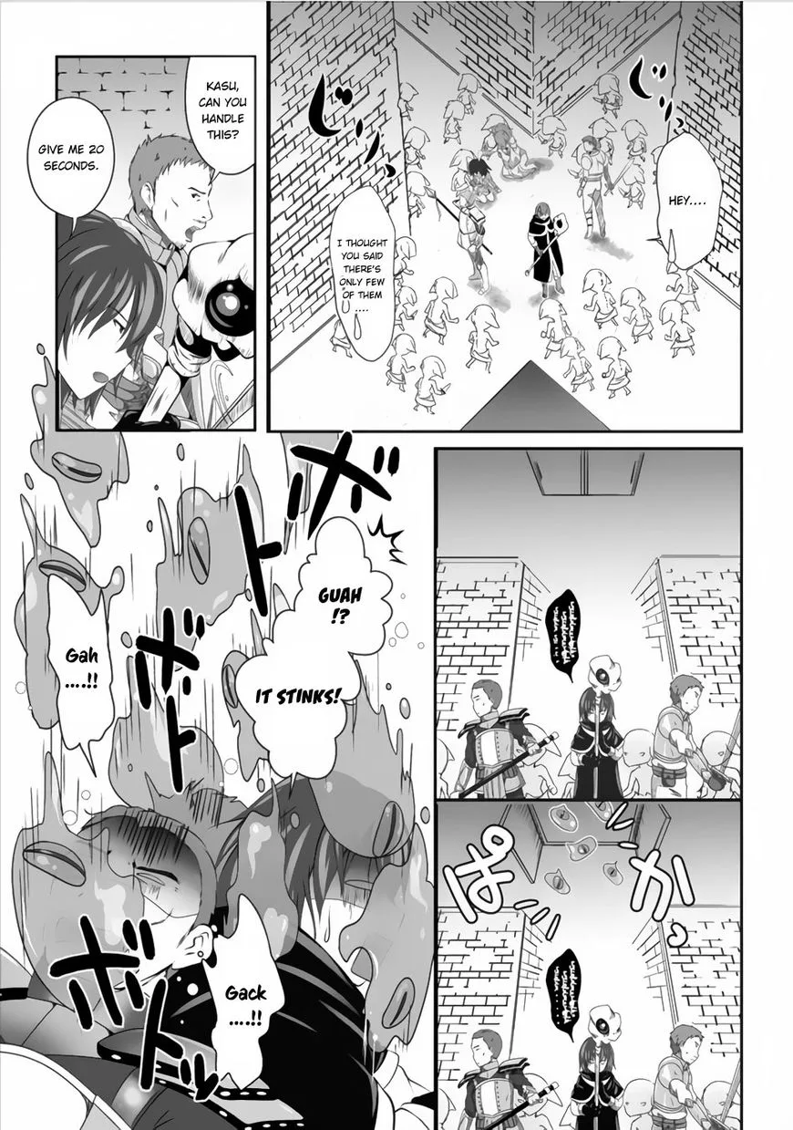 Hisshou Dungeon Unei Houhou Chapter 1 page 13