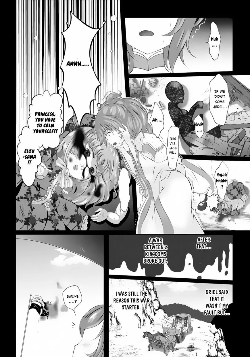Hisshou Dungeon Unei Houhou Chapter 1 page 18