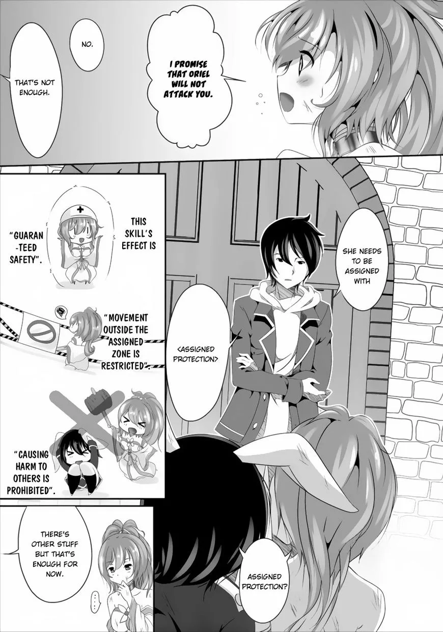 Hisshou Dungeon Unei Houhou Chapter 1 page 23