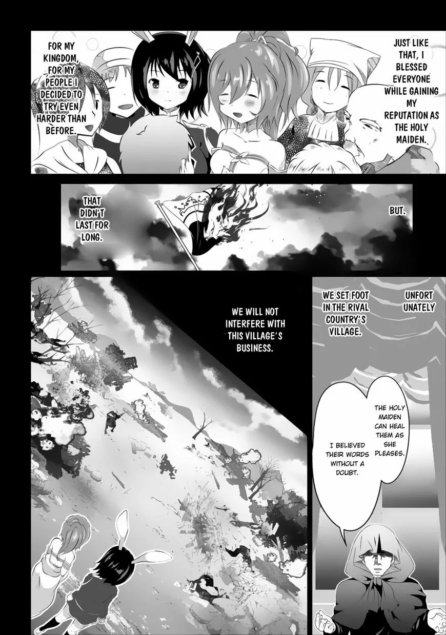 Hisshou Dungeon Unei Houhou Chapter 1 page 16