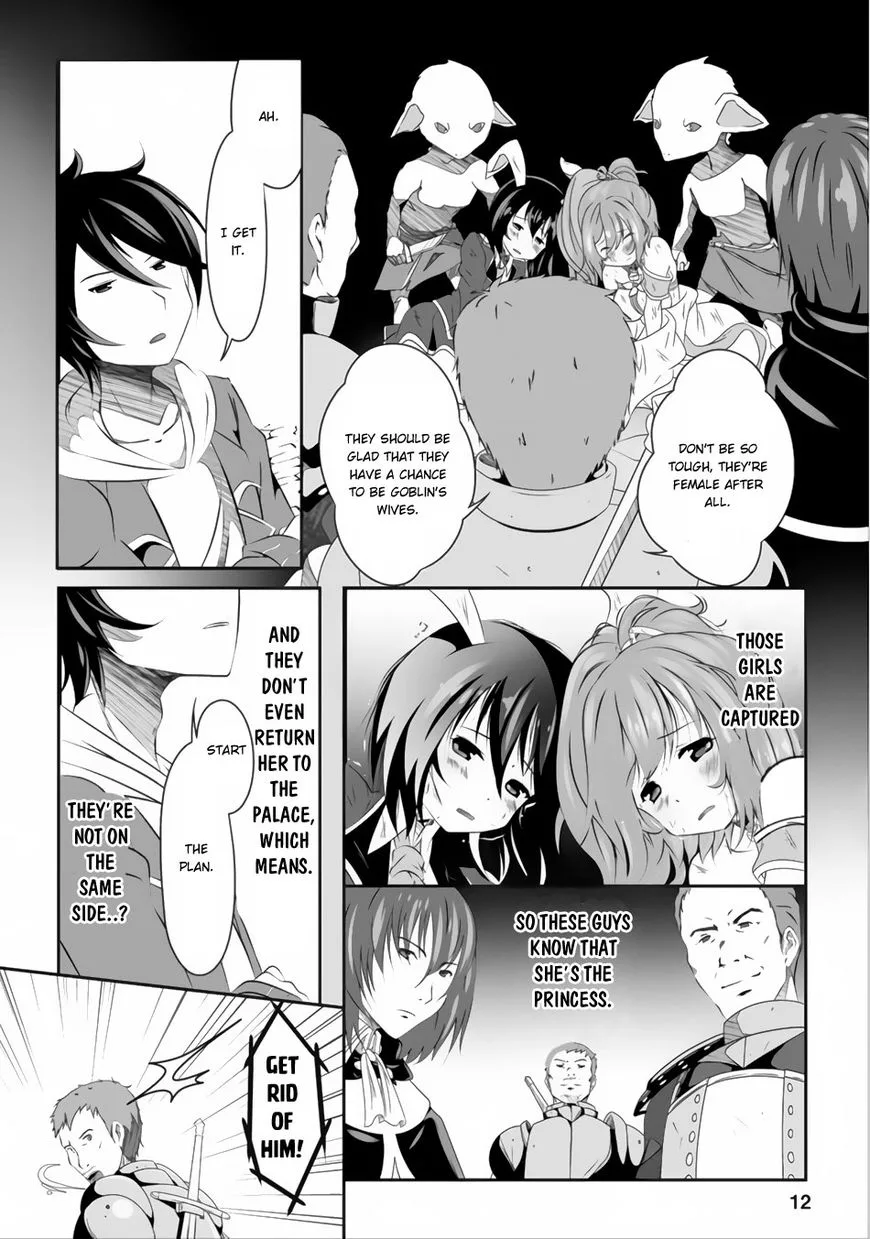 Hisshou Dungeon Unei Houhou Chapter 1 page 12