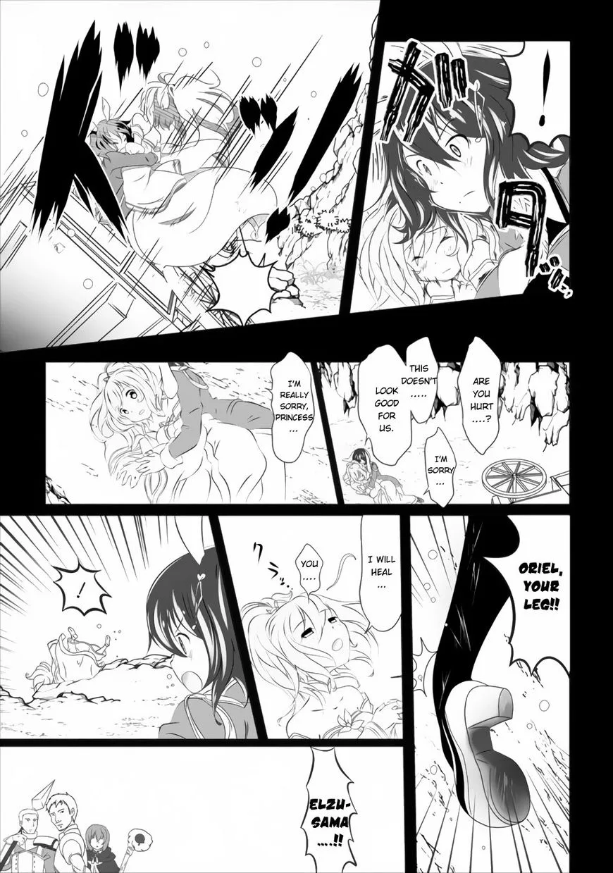 Hisshou Dungeon Unei Houhou Chapter 1 page 19