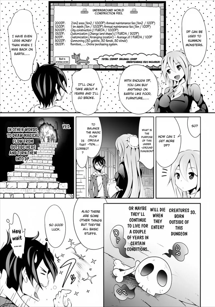 Hisshou Dungeon Unei Houhou Chapter 1 page 5