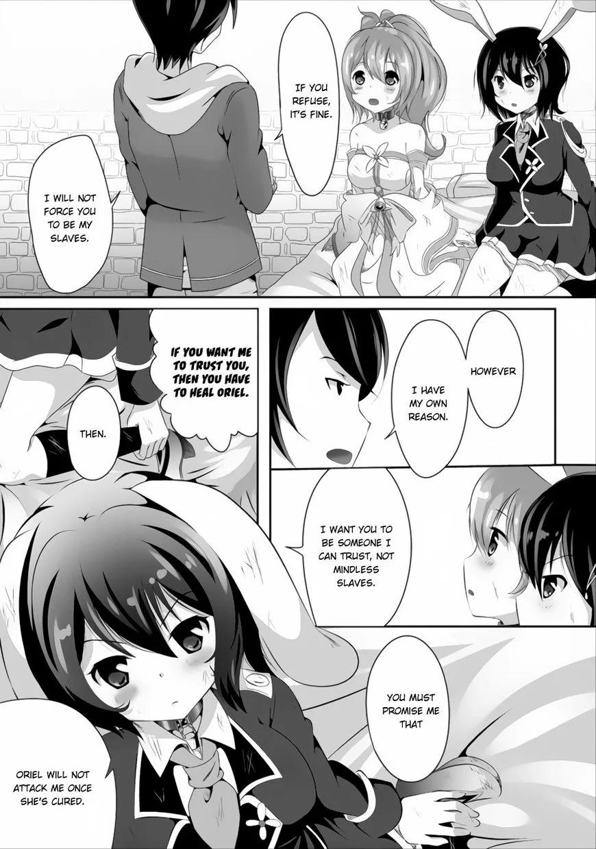 Hisshou Dungeon Unei Houhou Chapter 1 page 22