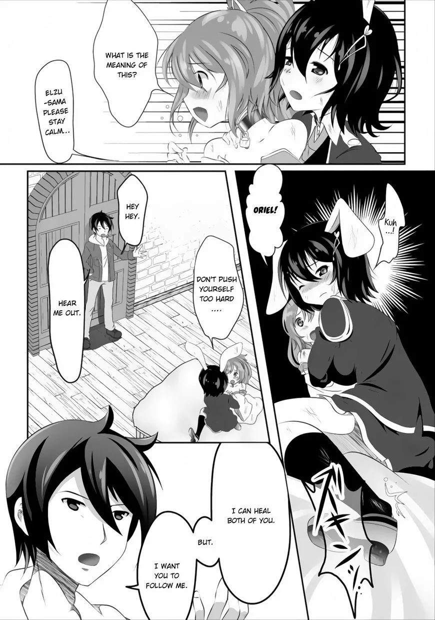 Hisshou Dungeon Unei Houhou Chapter 1 page 21