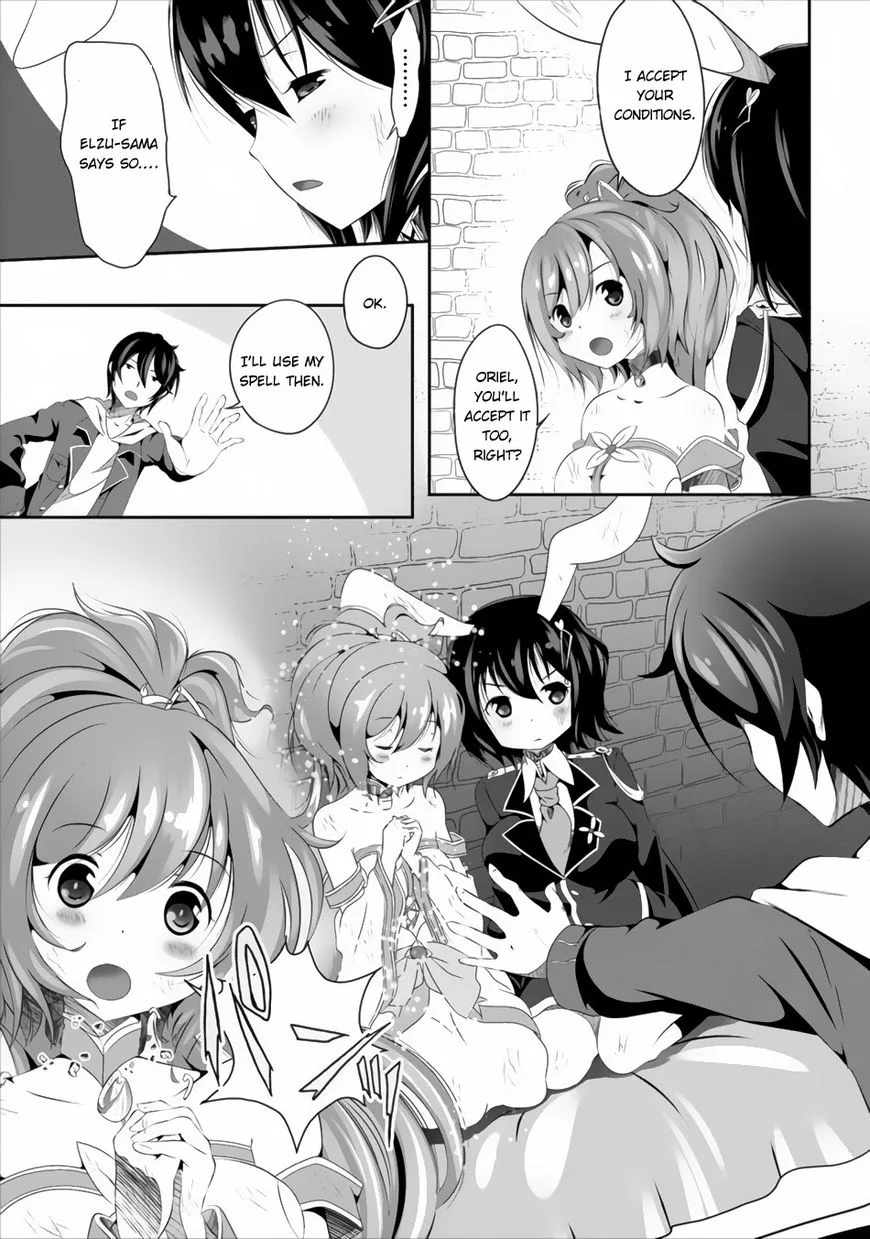 Hisshou Dungeon Unei Houhou Chapter 1 page 25