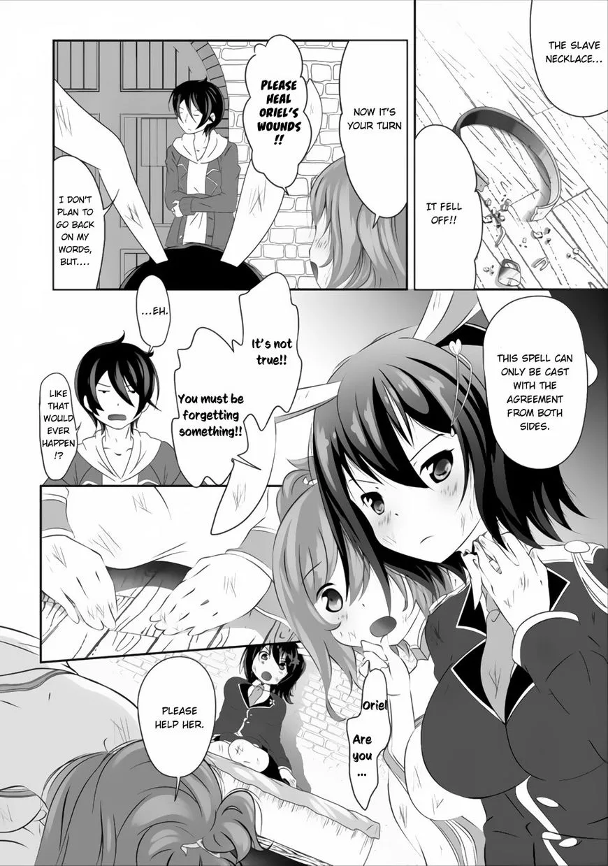 Hisshou Dungeon Unei Houhou Chapter 1 page 26
