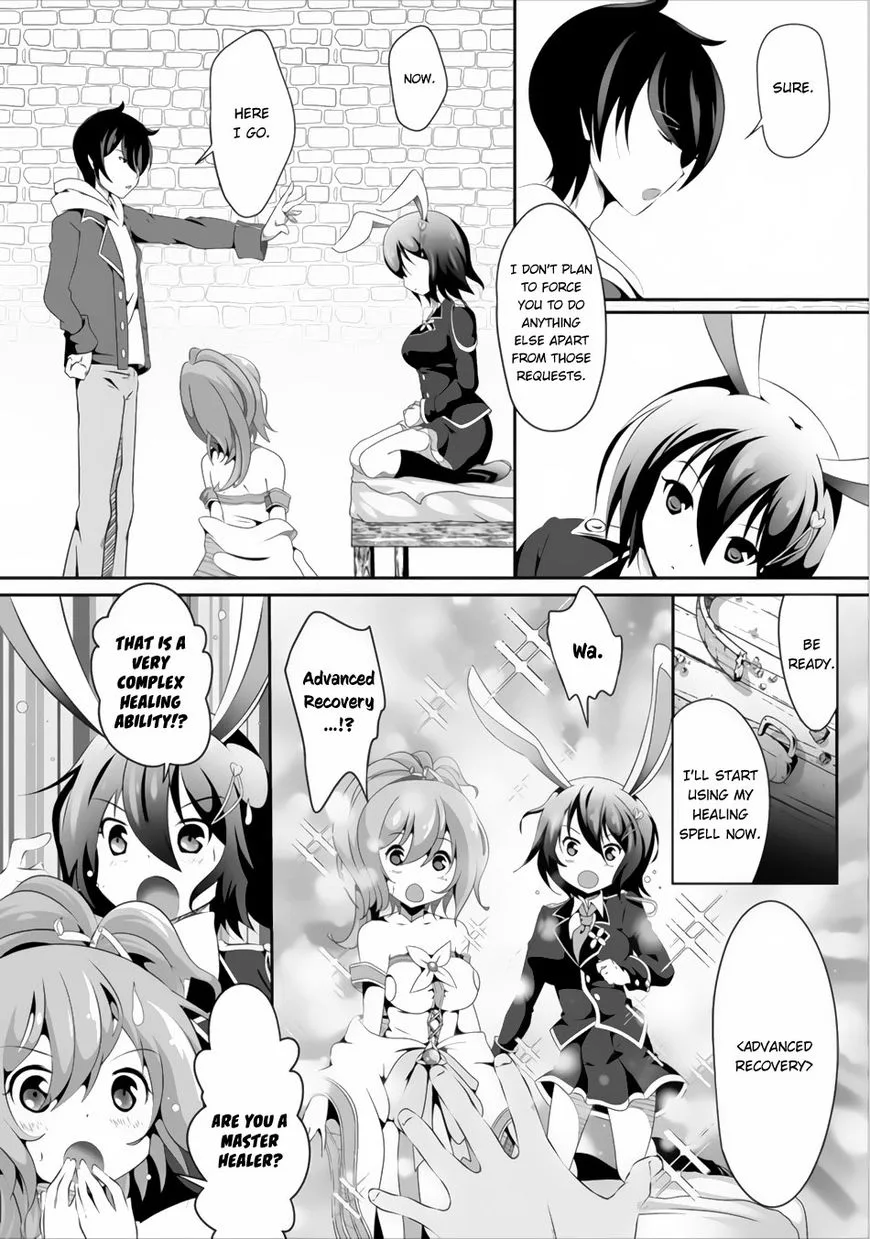 Hisshou Dungeon Unei Houhou Chapter 1 page 28