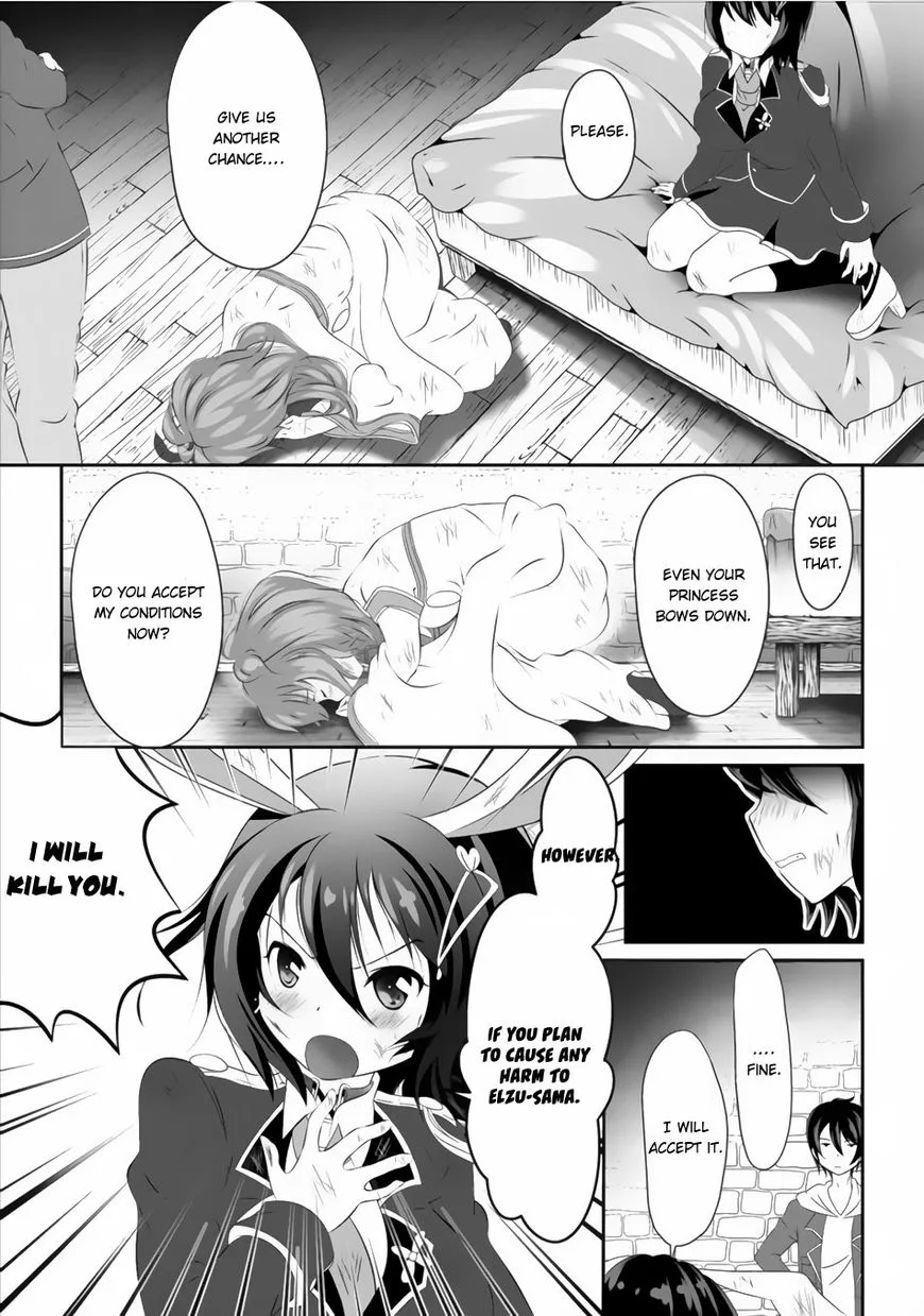 Hisshou Dungeon Unei Houhou Chapter 1 page 27