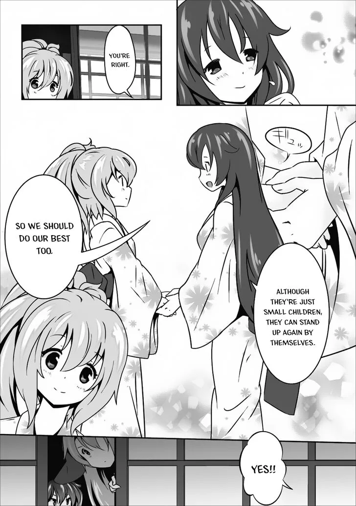 Hisshou Dungeon Unei Houhou Chapter 10 page 10