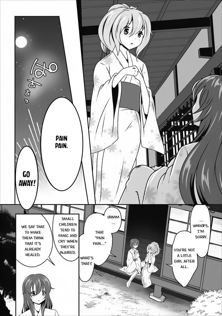 Hisshou Dungeon Unei Houhou Chapter 10 page 7