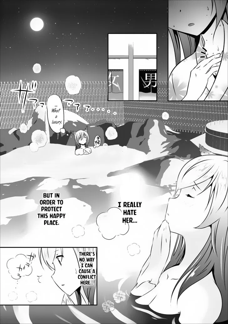 Hisshou Dungeon Unei Houhou Chapter 10 page 21