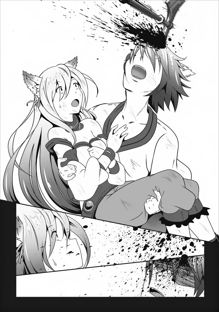 Hisshou Dungeon Unei Houhou Chapter 10 page 17