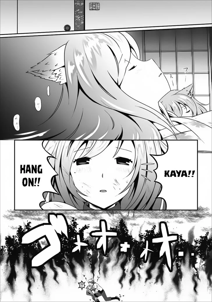 Hisshou Dungeon Unei Houhou Chapter 10 page 15