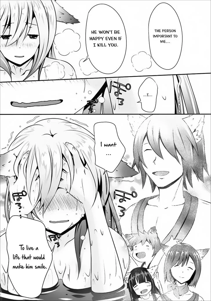 Hisshou Dungeon Unei Houhou Chapter 10 page 26