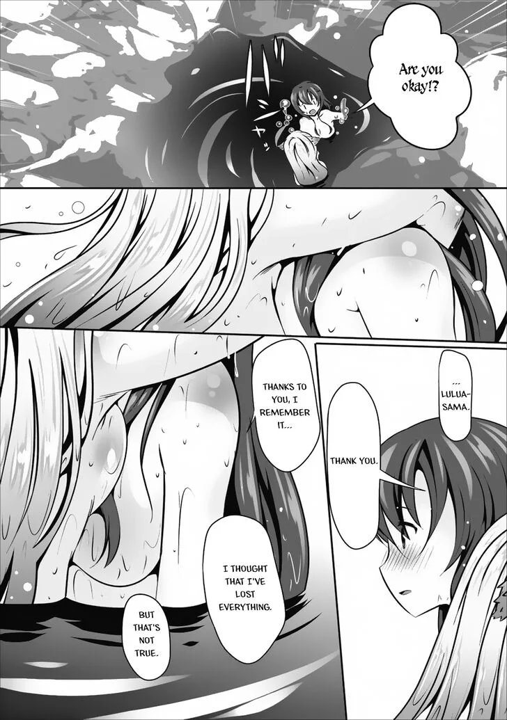 Hisshou Dungeon Unei Houhou Chapter 10 page 27
