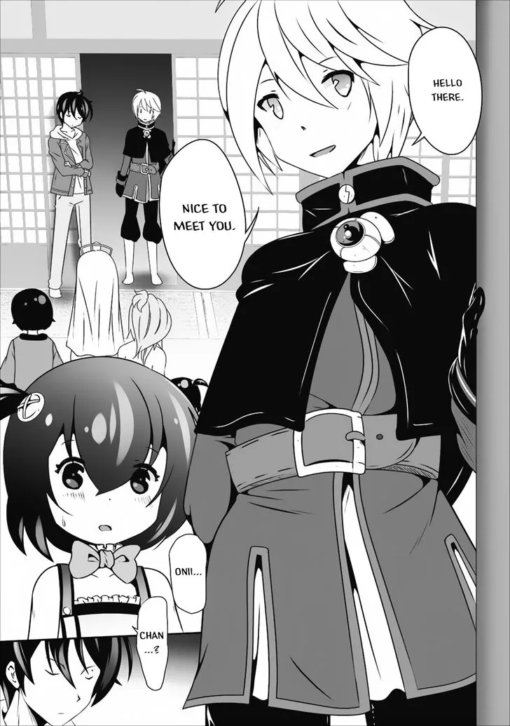 Hisshou Dungeon Unei Houhou Chapter 10 page 35