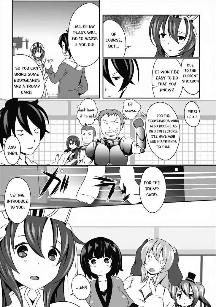 Hisshou Dungeon Unei Houhou Chapter 10 page 34