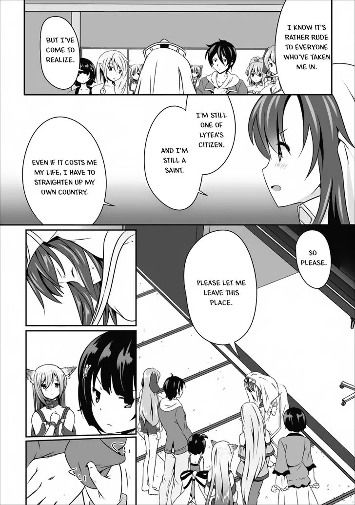 Hisshou Dungeon Unei Houhou Chapter 10 page 31