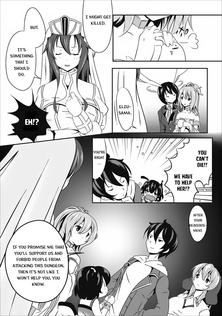 Hisshou Dungeon Unei Houhou Chapter 10 page 33
