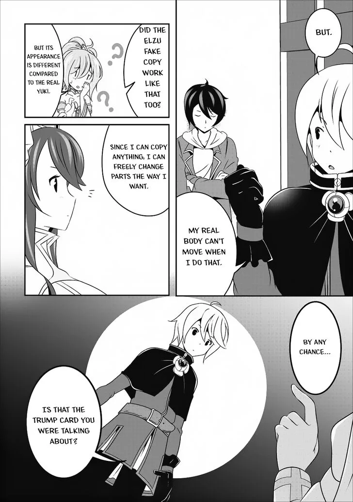 Hisshou Dungeon Unei Houhou Chapter 11 page 5