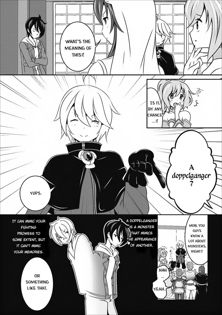 Hisshou Dungeon Unei Houhou Chapter 11 page 3