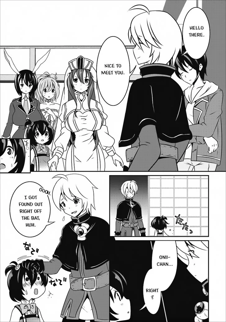 Hisshou Dungeon Unei Houhou Chapter 11 page 2
