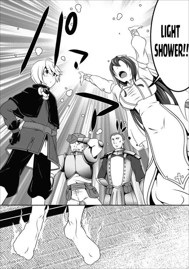 Hisshou Dungeon Unei Houhou Chapter 11 page 7