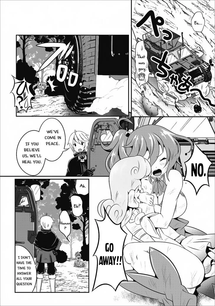 Hisshou Dungeon Unei Houhou Chapter 11 page 18