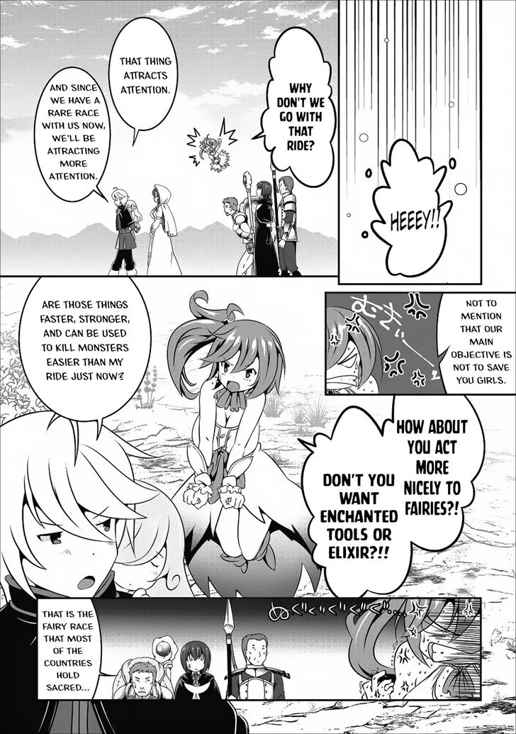 Hisshou Dungeon Unei Houhou Chapter 11 page 20