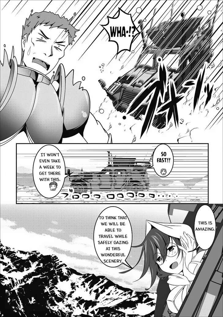 Hisshou Dungeon Unei Houhou Chapter 11 page 13