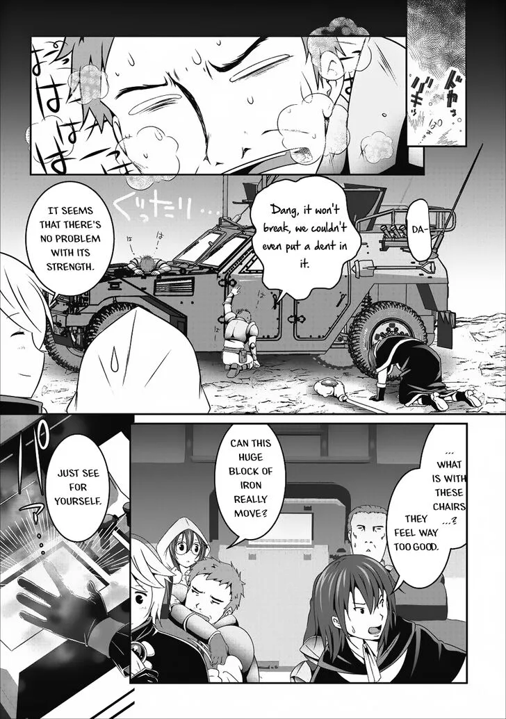 Hisshou Dungeon Unei Houhou Chapter 11 page 12