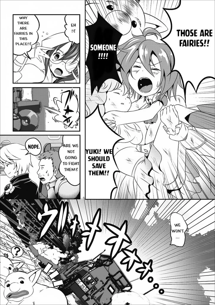 Hisshou Dungeon Unei Houhou Chapter 11 page 16