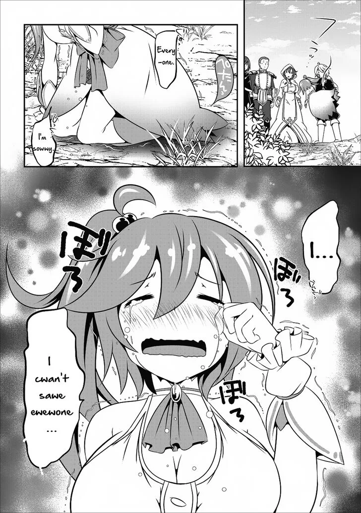 Hisshou Dungeon Unei Houhou Chapter 11 page 26