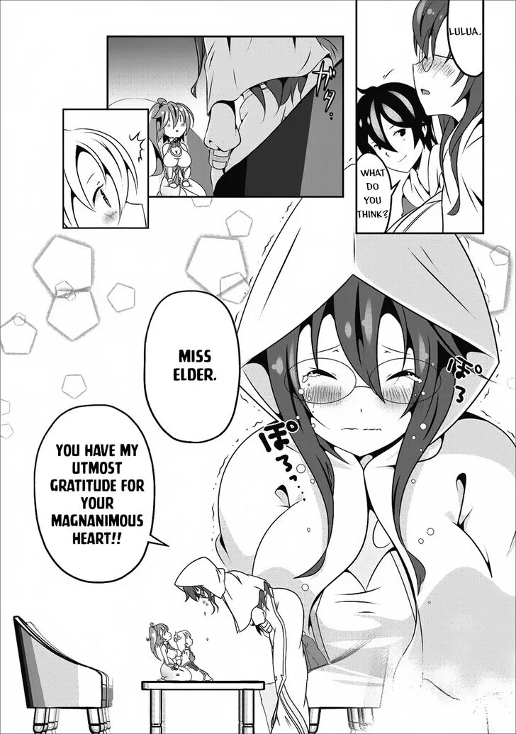 Hisshou Dungeon Unei Houhou Chapter 12 page 24