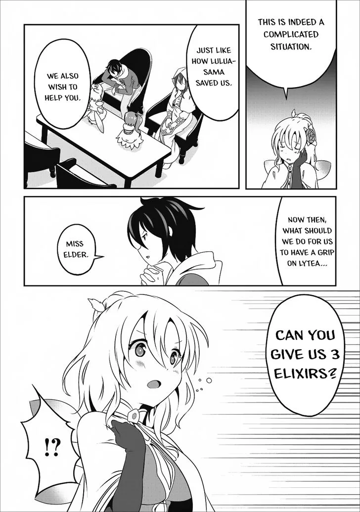 Hisshou Dungeon Unei Houhou Chapter 12 page 22