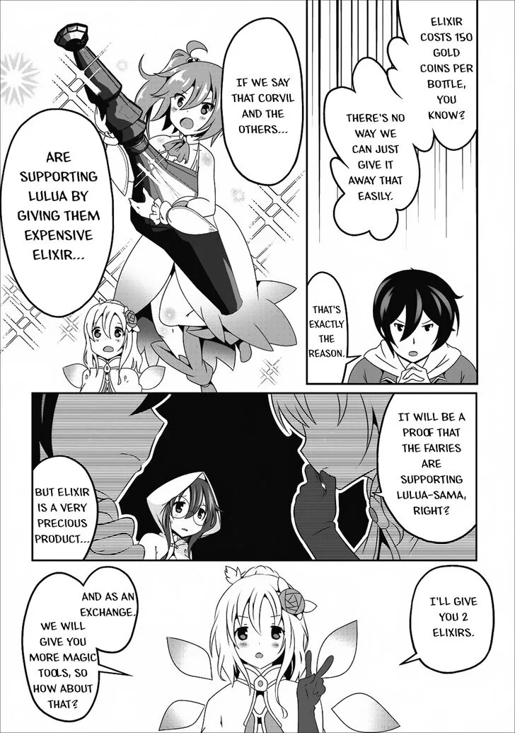 Hisshou Dungeon Unei Houhou Chapter 12 page 23