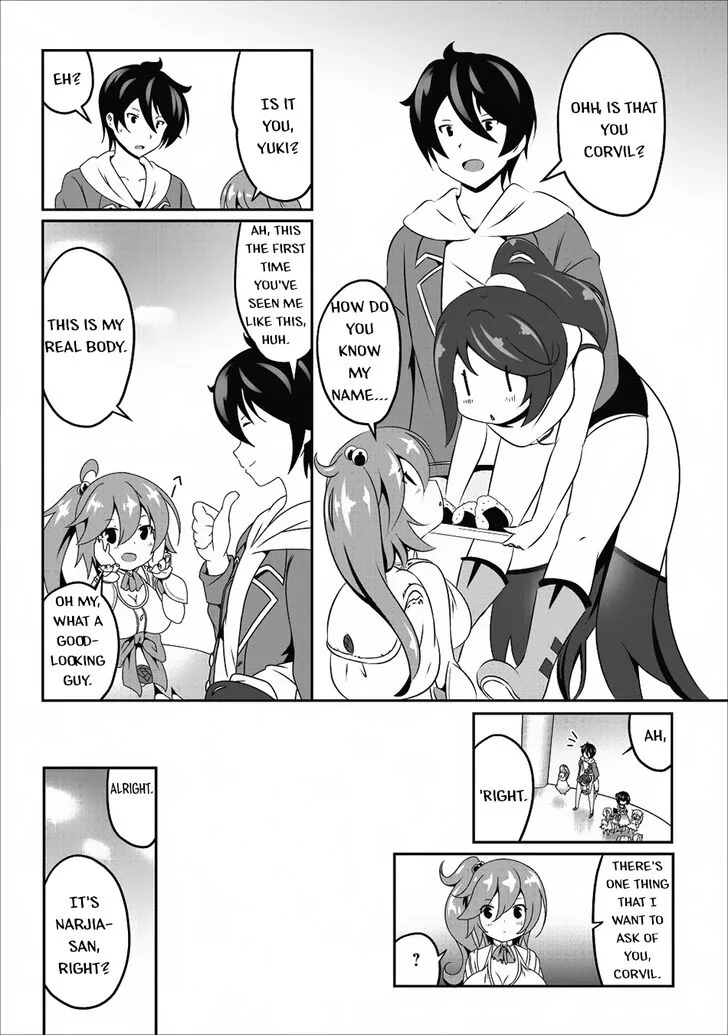 Hisshou Dungeon Unei Houhou Chapter 12 page 17