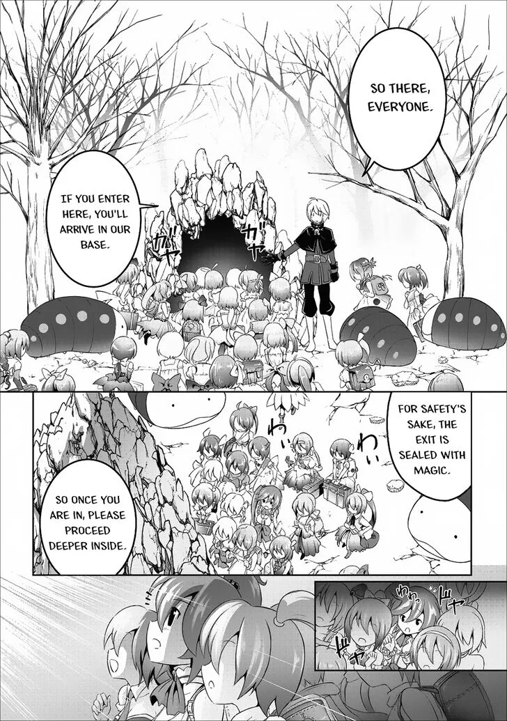 Hisshou Dungeon Unei Houhou Chapter 12 page 14