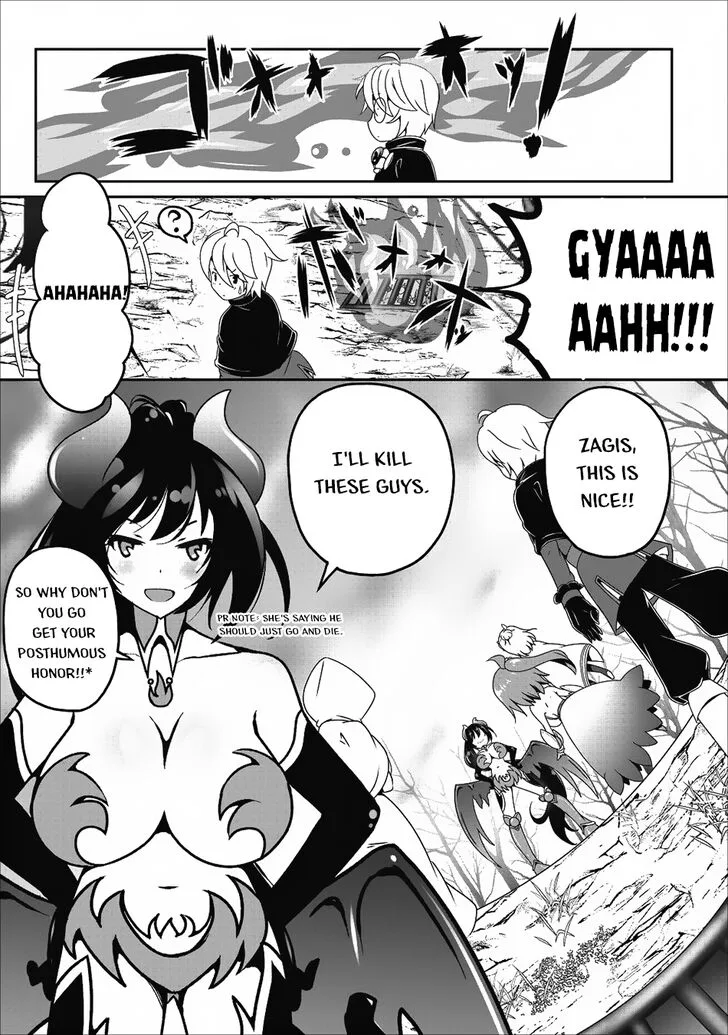 Hisshou Dungeon Unei Houhou Chapter 12 page 6
