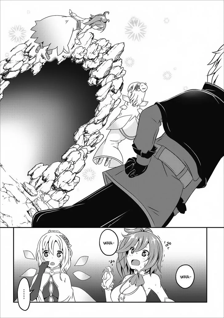 Hisshou Dungeon Unei Houhou Chapter 12 page 10