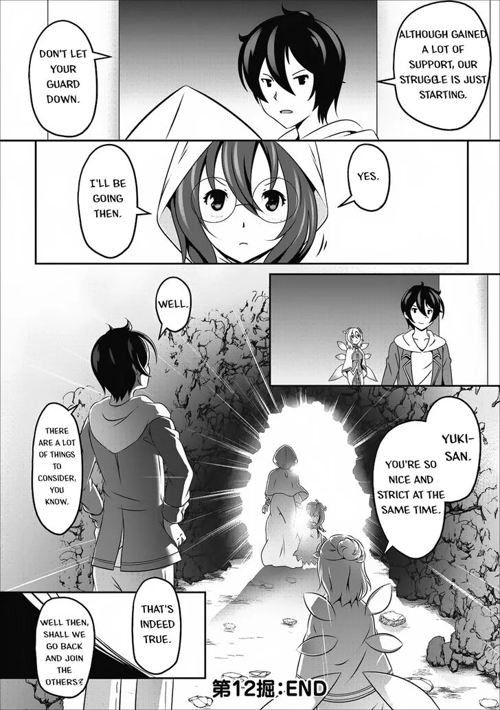 Hisshou Dungeon Unei Houhou Chapter 12 page 26