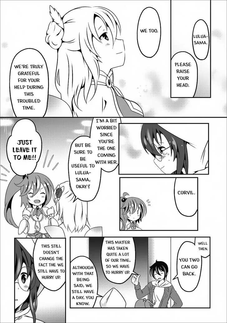 Hisshou Dungeon Unei Houhou Chapter 12 page 25