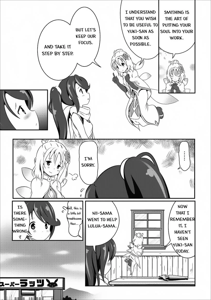 Hisshou Dungeon Unei Houhou Chapter 13 page 22